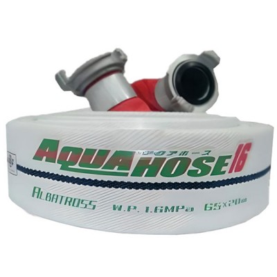 Vòi chữa cháy Albatross 20m DN50 TOMOKEN Aqua50-20/16