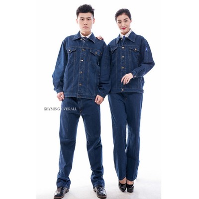 Bộ quần áo Jean cho thợ hàn TATEKSAFE TTK-BJN001