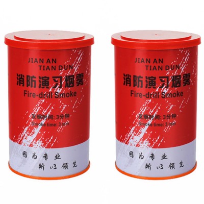 Quả tạo khói tín hiệu hàng hải màu trắng JIAN