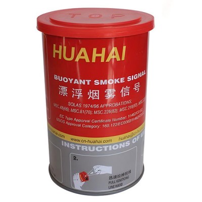 Quả tạo khói tín hiệu hàng hải màu cam HUAHAI JHB-4O