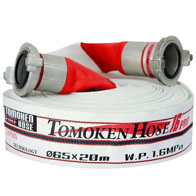 Vòi chữa cháy DN65 TOMOKEN PRO 03-TMKH-206516B